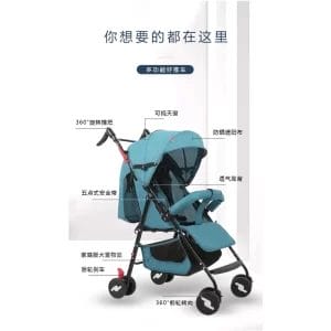 stroller FLYBB can lie flat